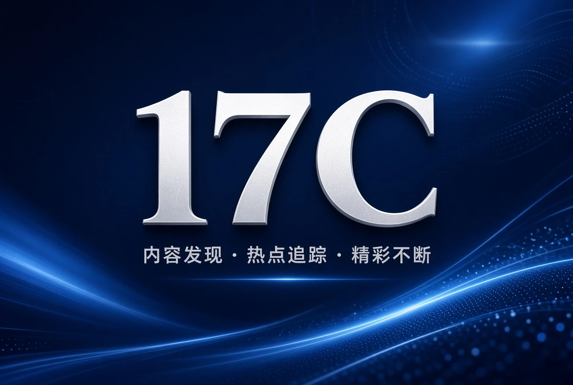 帮助中心：先找到问题属于哪一类